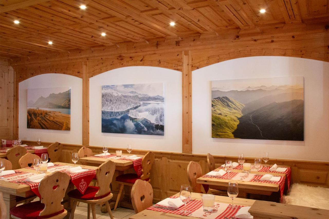 Hotel Corvatsch - Web Check-In Sankt Moritz Esterno foto